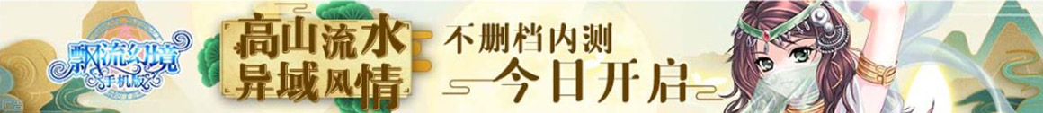 深度觀察